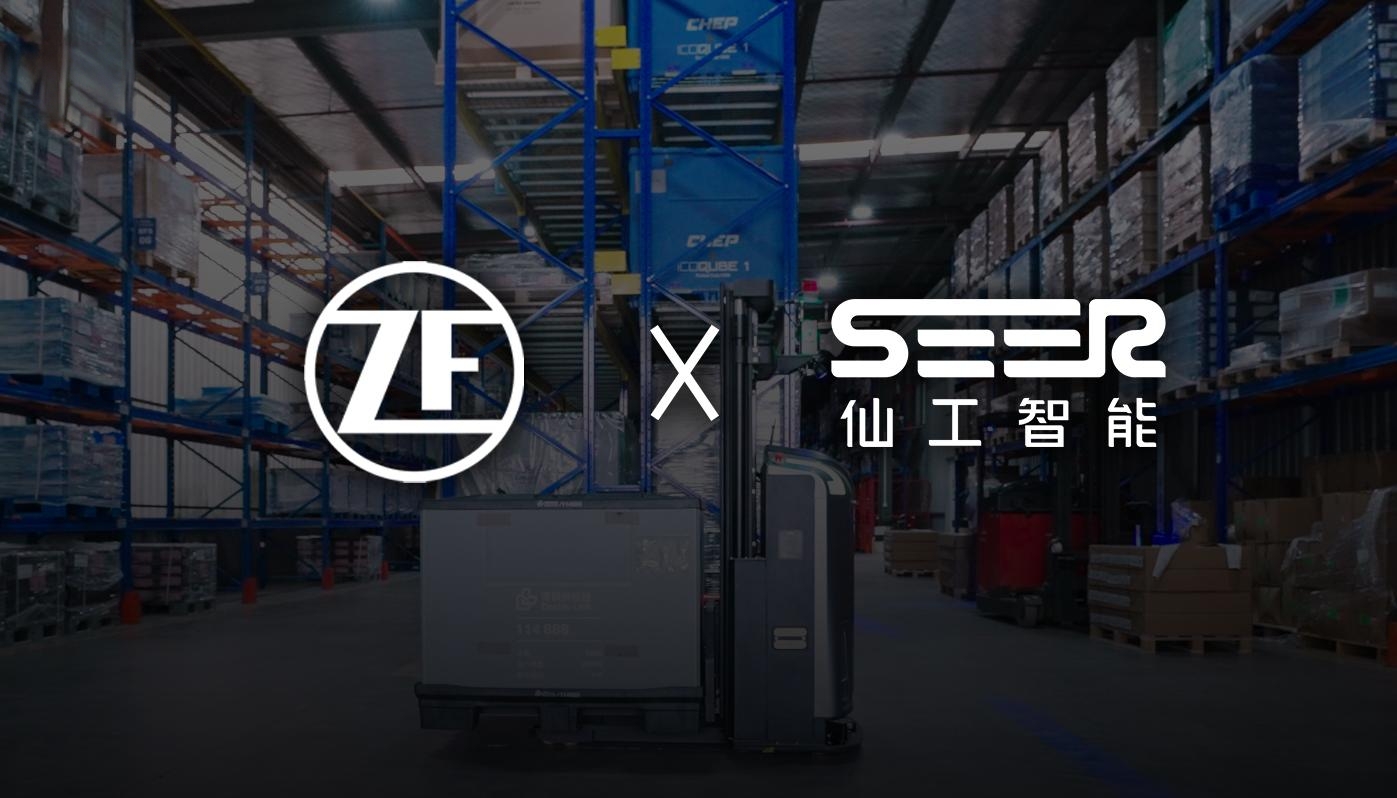 采埃孚（ZF）车间精准转运